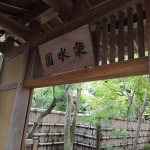 Thumbnail of post image 197