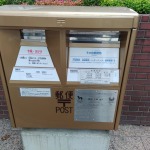 Thumbnail of post image 091