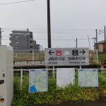 Thumbnail of post image 122