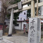 Thumbnail of post image 145